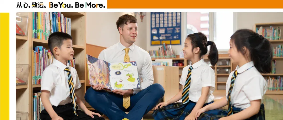 Hiba Academy Hangzhou Open Day on 29 November